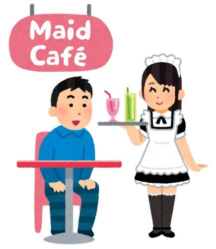 おっさんが10代のコンカフェ嬢にガチ恋てやばい?