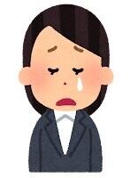 【画像】女さん経営者「男のせいで閉店します」