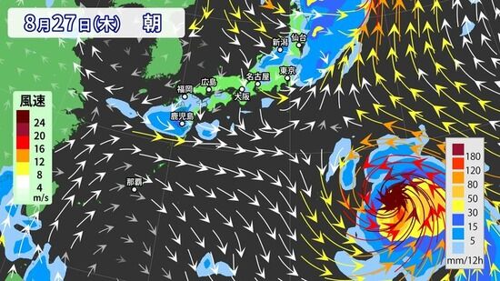 【画像】「台風のたまご=熱帯低気圧」が同時3個へ・・・