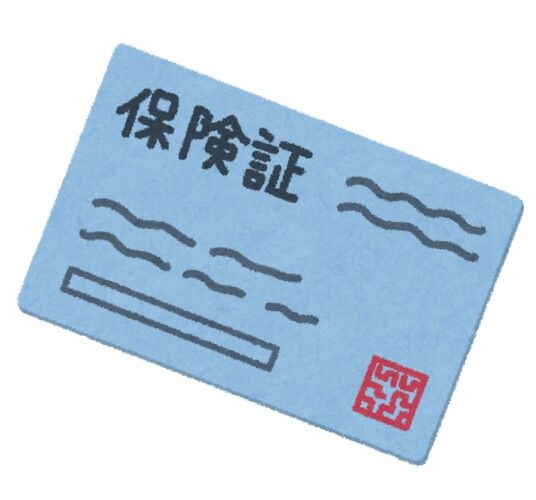 デジタル相、紙の保険証に「不正を行う考え持った人達からするとこれほど付け入る隙のある制度はない」