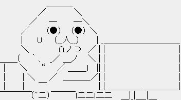 ドン・キホーテ、売上１兆円に到達！イオンやユニクロに並ぶ見通し