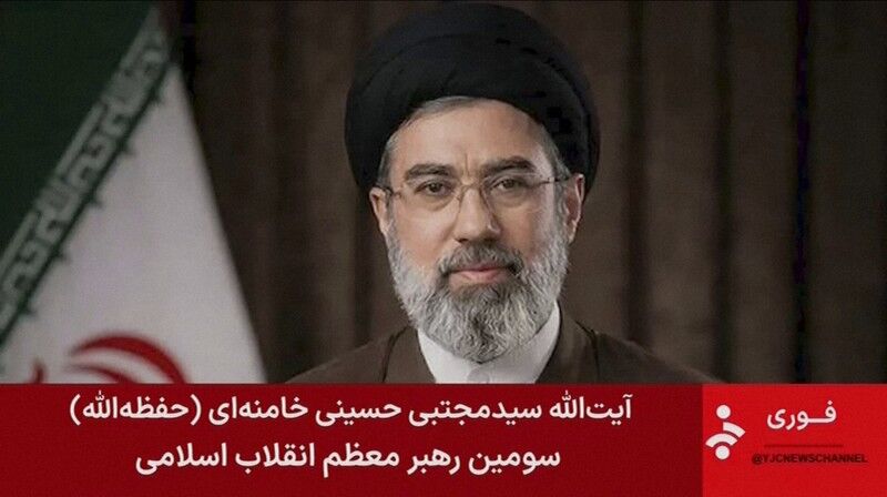 【停戦決裂】イラン政府「米国が商船攻撃の停戦違反、イラン軍による報復攻撃を表明」