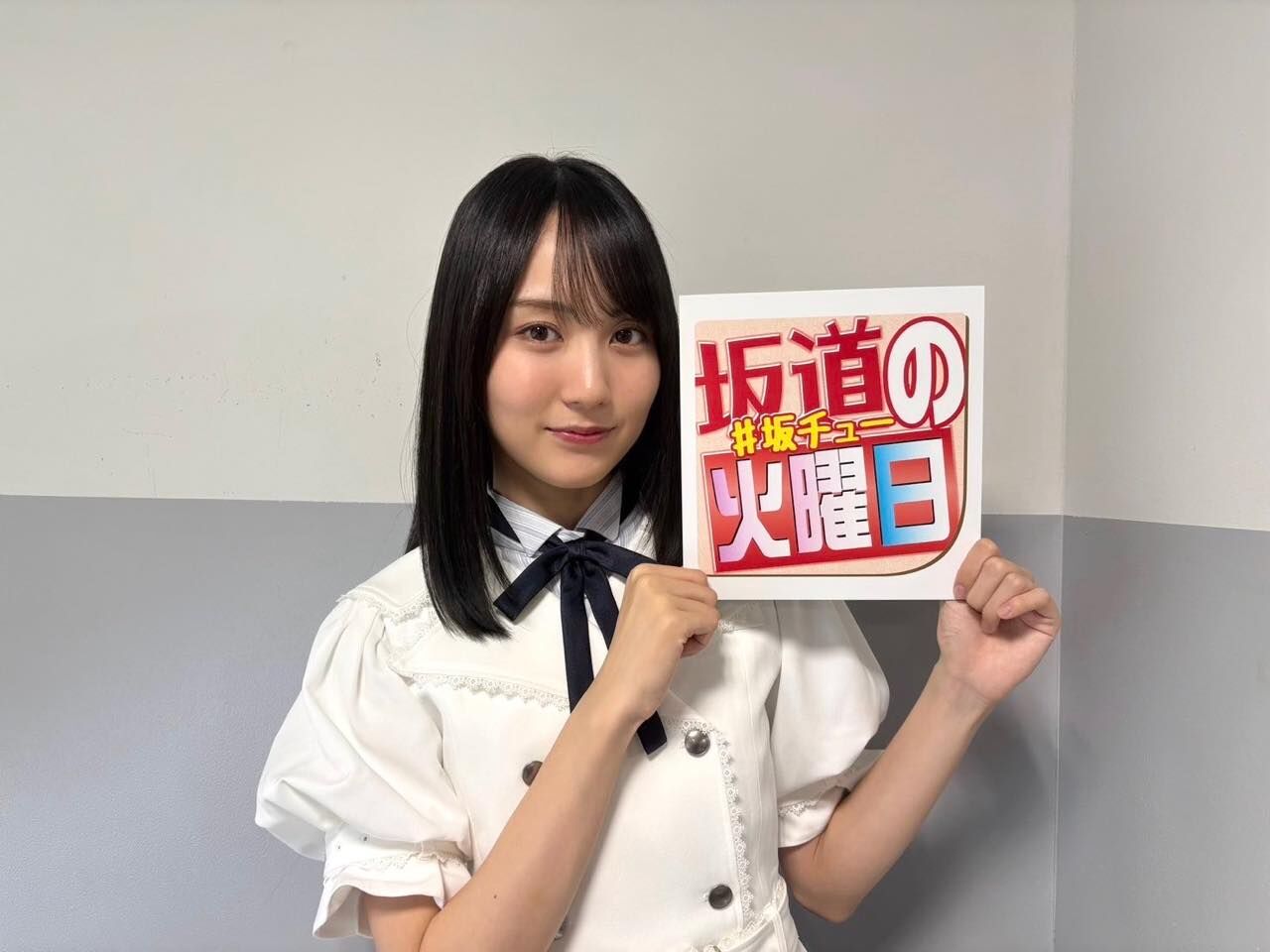 乃木坂46 賀喜遥香　愛するメンバーとともに10回目の“聖地”で「ヒーローになる」【坂道の火曜日】