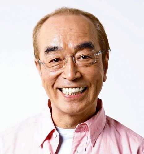 志村けんが生涯独身だった理由