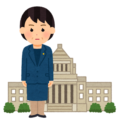 高市早苗さん「資料たくさん読んだメール数千通読んだ家事がんばった睡眠時間0～3時間アイロンかけた」