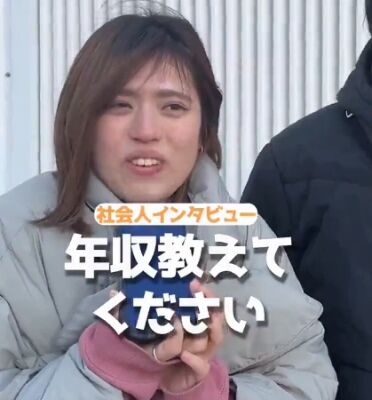 【動画】インタビュアー「年収を教えて下さい」女さん(28)「えーっと…」