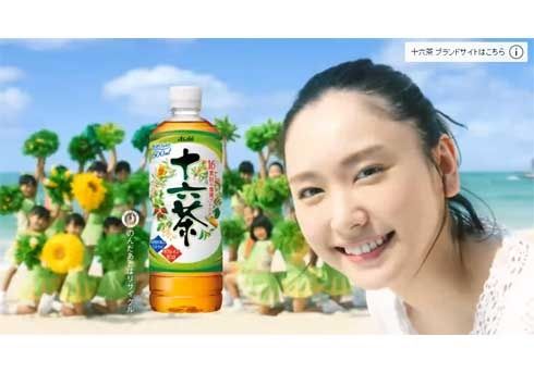 【画像】ガッキー（２８歳）、ハゲる←これｗｗｗｗｗｗｗｗ