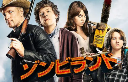 B級映画なのにガチで面白かった映画上げてけ