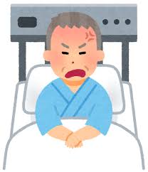 ゆたぼん「車カスに轢かれて入院中です。手術しました。二重になって気に入ってます」