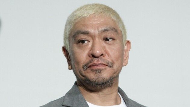 悲報、松本人志テレビ復帰の伏線が貼られてしまう……