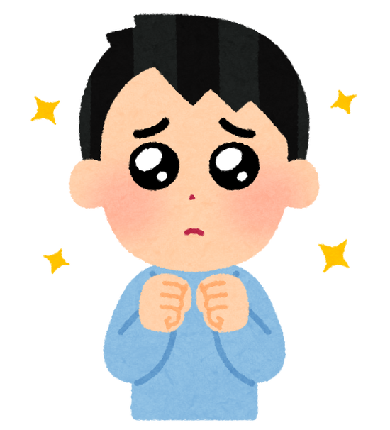 【悲報】自閉症の息子、性欲があまりにも強すぎる・・・