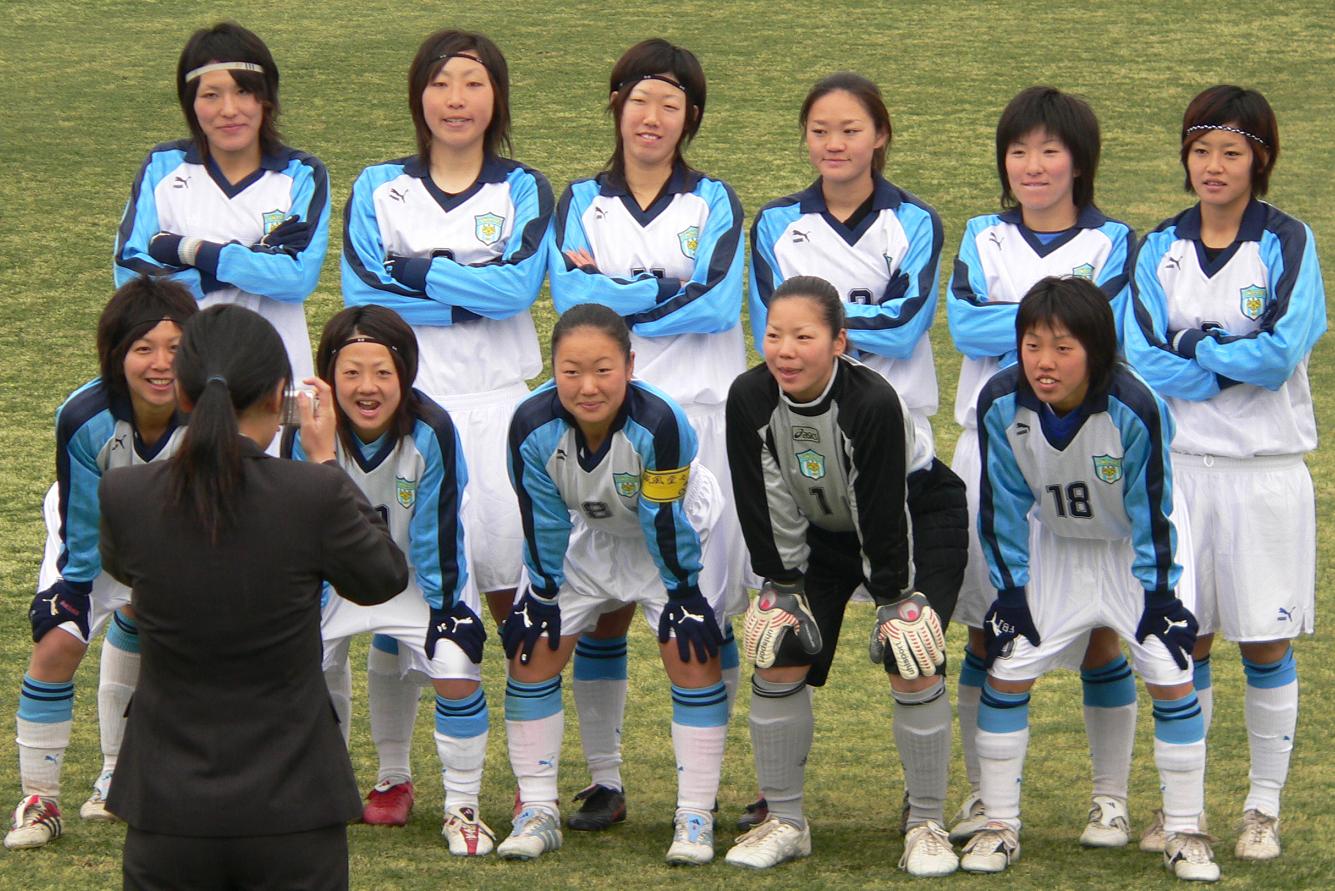 1 14全日本大学女子サッカー選手権大会準決勝 東京女子体育大学 Vs 大阪体育大学 ファンタジスタが好き