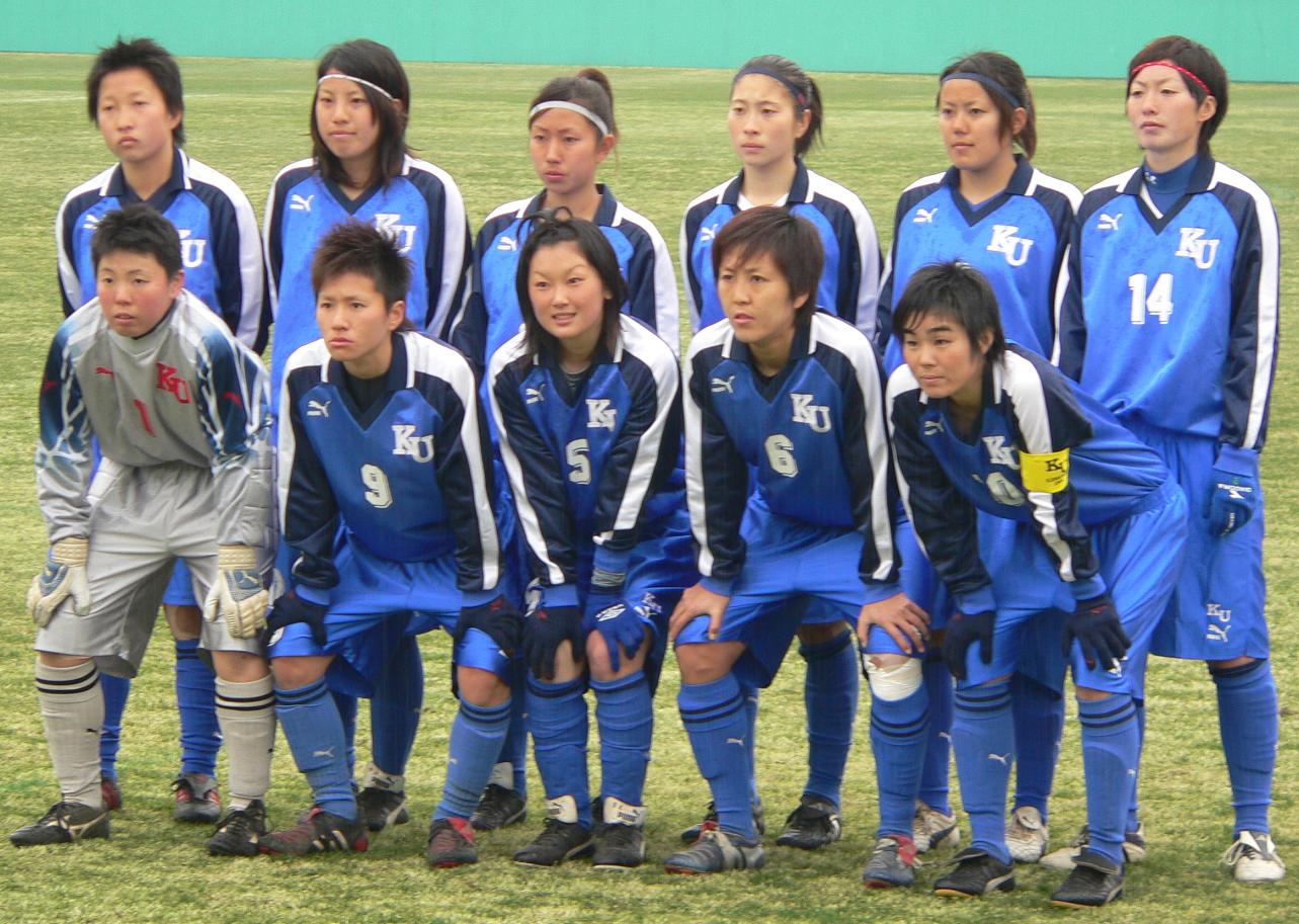1 14全日本大学女子サッカー選手権大会準決勝 神奈川大学 Vs 早稲田大学 ファンタジスタが好き