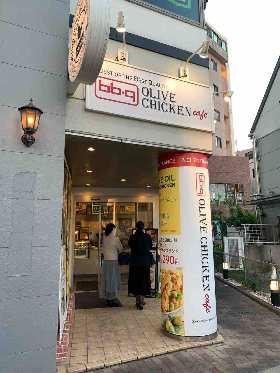 大鳥居 オリーブチキン 行ってきました Second Chance