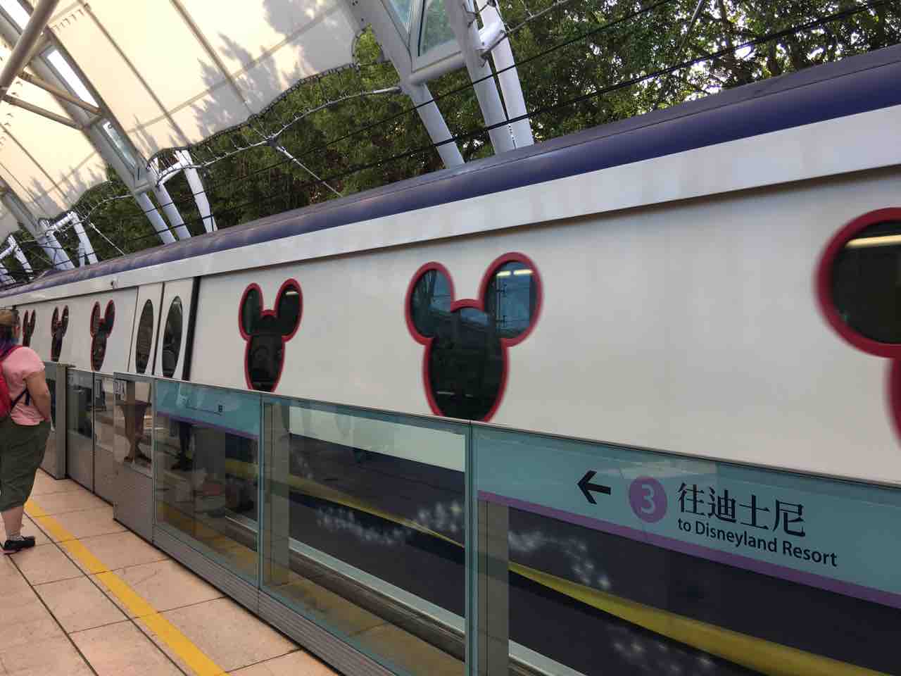 末っ子と二人の香港旅行 その5 香港ディズニーランド 1 From The Epigraph Valley