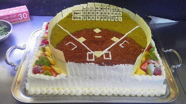 野球場ケーキ完成です トラットリア ジラソーレ ひまわり
