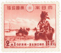 8大東亜戦争1年記念　弐銭　バターン半島を進む戦車