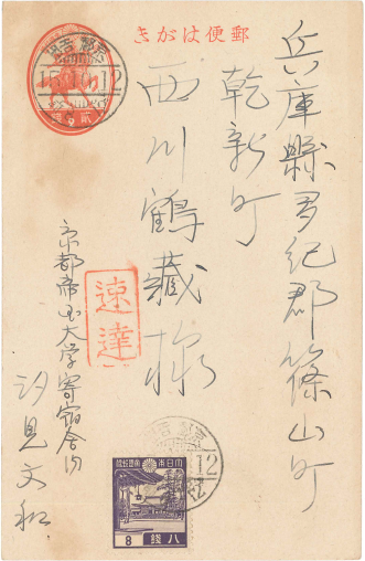 12②