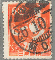 25　印刷女工6円