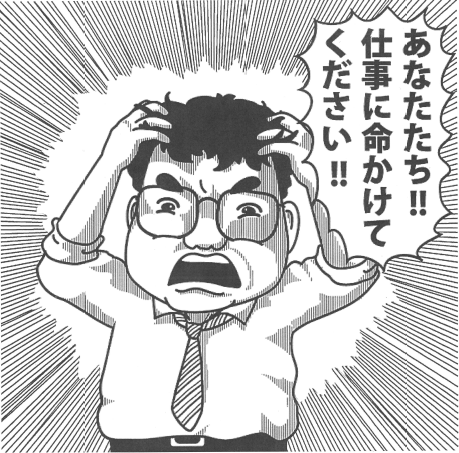 哲Bｲﾒｰｼﾞ１