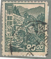 10　植林20円