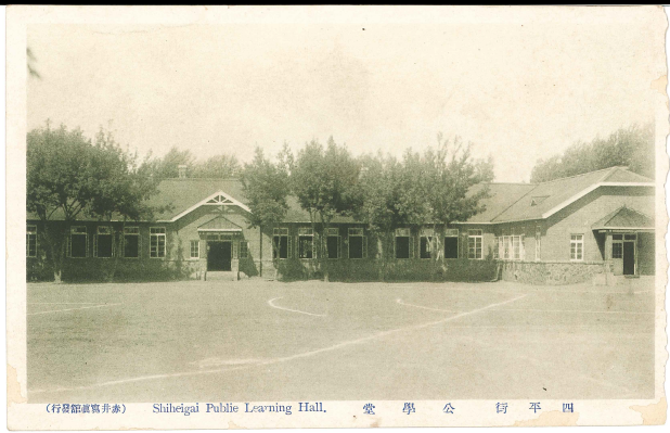 満州の絵はがき　33