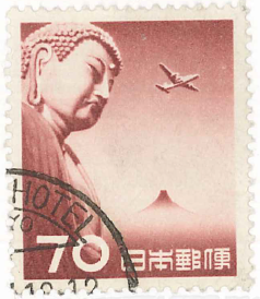 15　大仏航空　70Yen