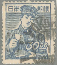 1　郵便配達　30円