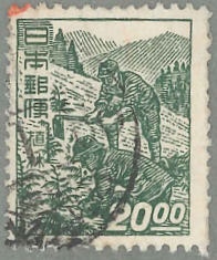 -　植林　20円