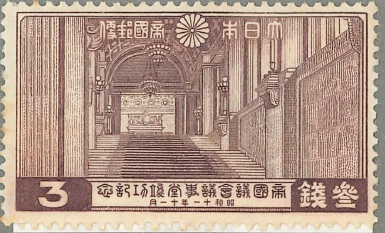 7　議事堂完成記念　3銭