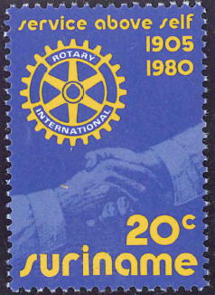 ロータリー切手 スリナム 1980 20¢