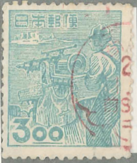 20　捕鯨3円