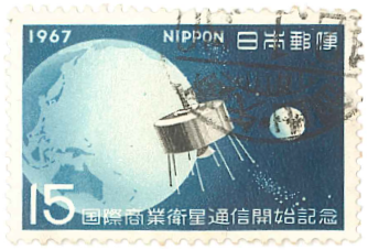 27 衛星通信開始　１５円