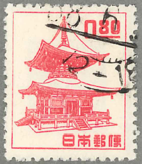 21　石山寺多宝塔　80銭