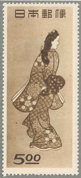 29　見返り美人5円