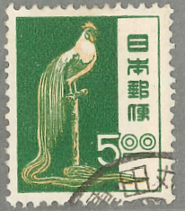 25　尾長どり　5円