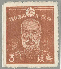 15　第2次昭和　乃木大将　3銭