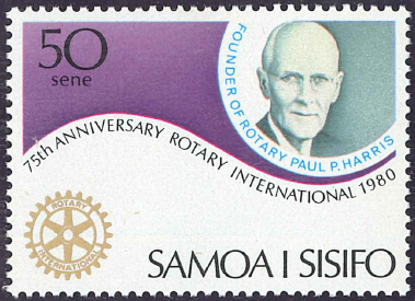 ﾛｰﾀﾘｰ切手　ｻﾓｱ諸島西部　1980　50ｻﾓｱ ｾﾈ