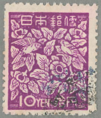 -　らでん模様　10円