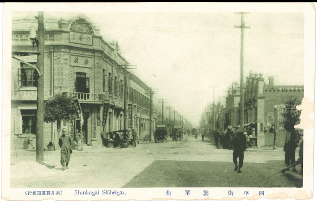 満州の絵はがき　32