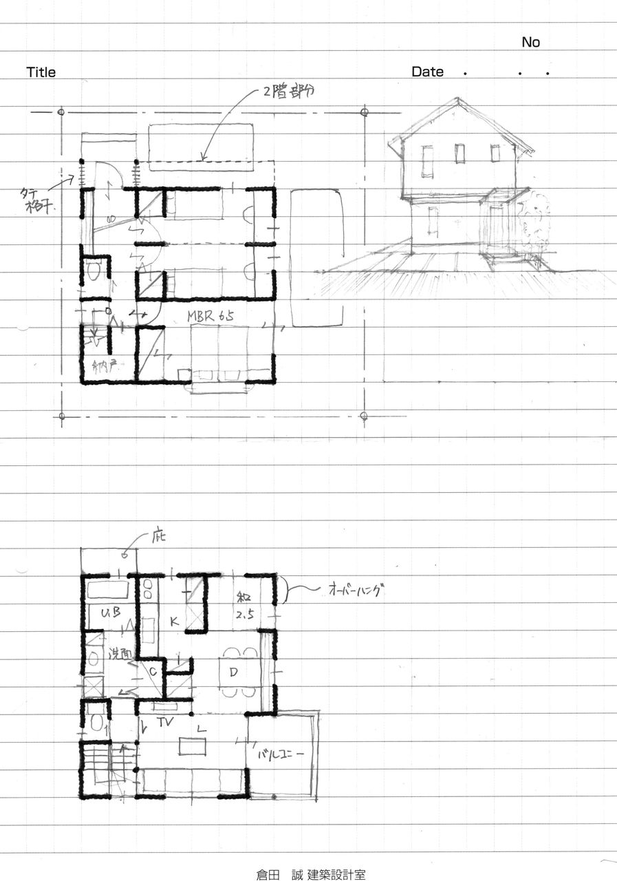 No30 オーバーハングの家 25 5坪 間取りの相談所 葵建築設計