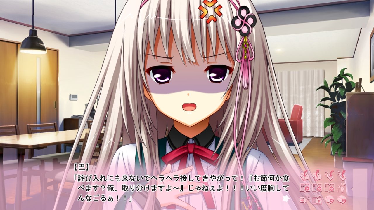 Pcゲーム 適当になんとなく それなりに Pcゲーム 適当になんとなく それなりに