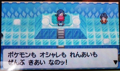 10年11月 適当になんとなく それなりに