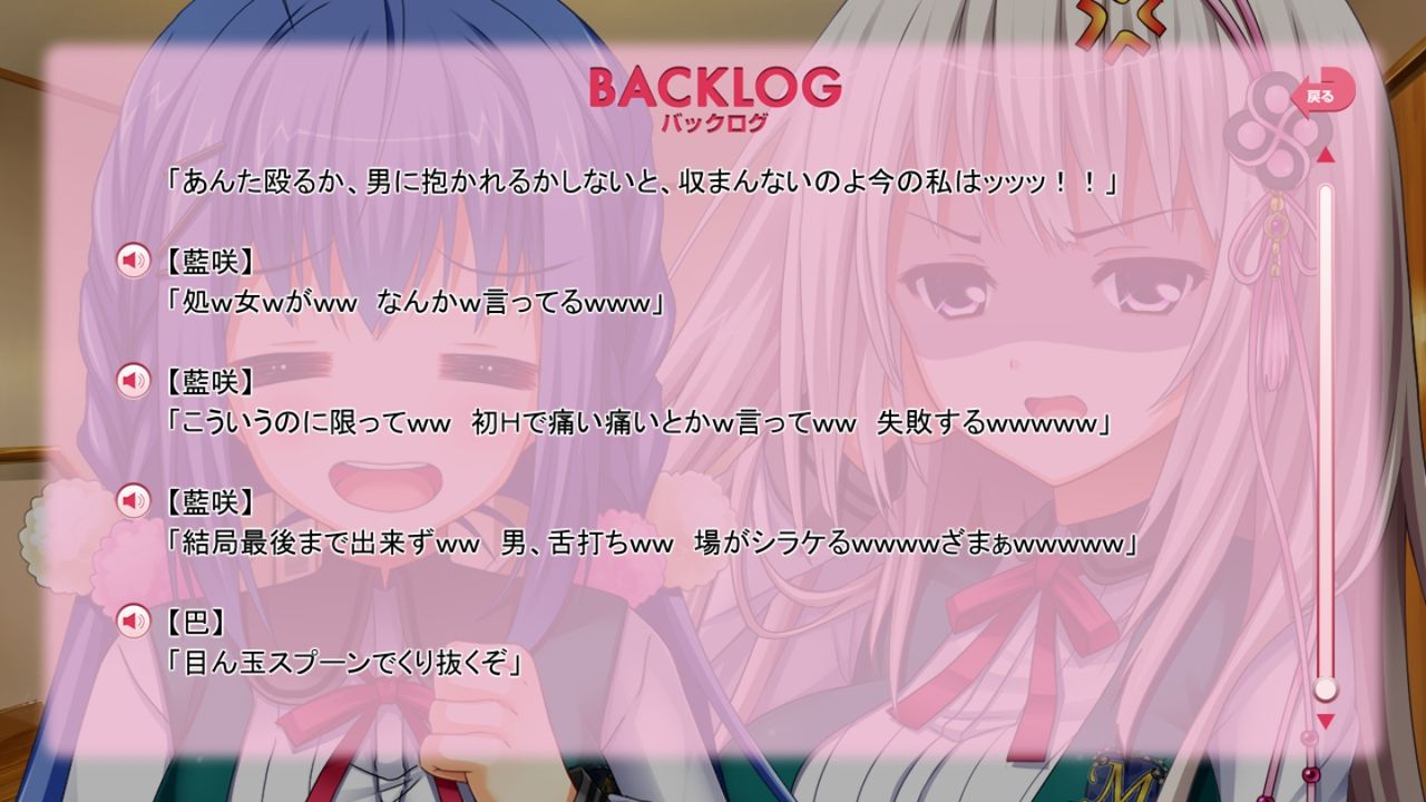 Pcゲーム 適当になんとなく それなりに Pcゲーム 適当になんとなく それなりに