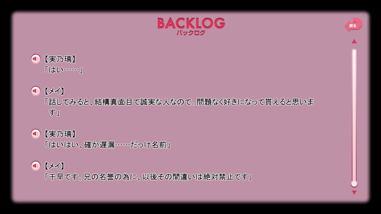 Pcゲーム 適当になんとなく それなりに Pcゲーム 適当になんとなく それなりに