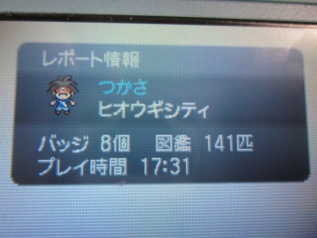 恥乙www 適当になんとなく それなりに