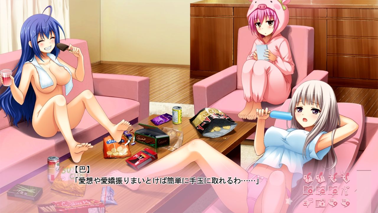 Pcゲーム 適当になんとなく それなりに Pcゲーム 適当になんとなく それなりに