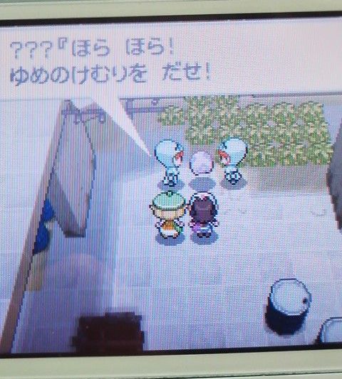 やめたげてよぉ 正式にはやめたげてよお 適当になんとなく それなりに