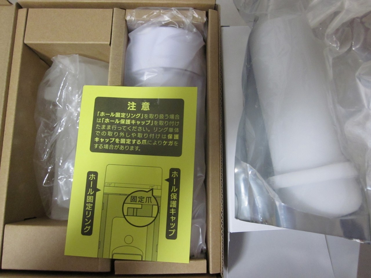 カスタムメイド3d2 With Chu B Lipの感想 適当になんとなく それなりに