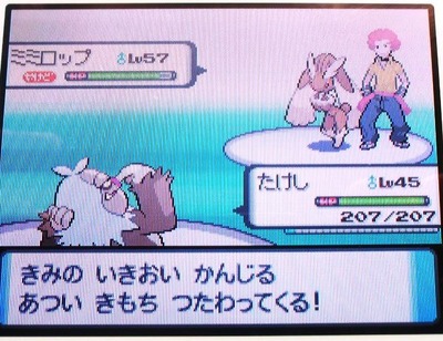 10年11月 適当になんとなく それなりに